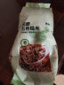 惠寻京东自有品牌 五色糙米1kg 糙米黑米红米燕麦荞麦 五谷杂粮真空装 实拍图