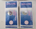 【德國(guó)藥品】善理療（SINLANIL）德國(guó)強(qiáng)力消石素利膽利水通淋60粒 正貨原裝進(jìn)口 消石藥 德國(guó)【強(qiáng)力排石】善理療 60粒-1瓶 曬單實(shí)拍圖
