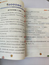 【爆款新品特價(jià)】正版三年級下冊同步作文語(yǔ)文閱讀理解優(yōu)秀作文大全寫(xiě)作方法技巧人教版 3下3上小學(xué)生作文大全作文書(shū)作文素材積累老師推薦五感法寫(xiě)作文 三上【2本】同步作文+閱讀理解專(zhuān)項訓練 三年級同步作文【 曬單實(shí)拍圖