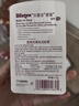 百蕾適（Blistex）潤唇膏碧唇小藍(lán)罐舒緩修護(hù)美國進(jìn)口唇部精華防干裂保濕滋潤薄荷 漿果味防曬潤唇膏 曬單實(shí)拍圖