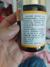 京蜂蜂貝蜂膠三代膠囊除鉛黃蜂膠軟膠囊超臨界無鉛萃取黃酮量4.0g第三代 一瓶裝 曬單實拍圖