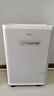 美的（Midea）除濕機變頻除濕空氣凈化一體機30升/天家用抽濕機安睡輕音臥室地下室工業(yè)除菌除霉CF30BD/BP3N7-DI 曬單實拍圖