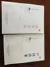 清風(fēng)傳家+嚴(yán)以治家（套裝全2冊）中國方正出版社 正版 黨員干部家風(fēng)家規(guī)家訓(xùn)文化以案警示建設(shè)讀本紀(jì)檢監(jiān)察廉潔家庭從政書籍 曬單實(shí)拍圖