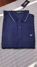 七匹狼長(cháng)袖POLO衫男士新款透氣體恤衫通勤商務(wù)上衣男衣服 102(深藍) XL 175/92A 曬單實(shí)拍圖