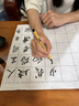 六品堂古法楮皮紙小楷書(shū)法日課紙中楷宣紙書(shū)法專(zhuān)用作品紙毛筆字帶格子練習書(shū)法豎行狀元箋半生熟練習紙 4cm方格 共35格 楮皮日課紙（50張/包，買(mǎi)2送1，多買(mǎi)多送） 曬單實(shí)拍圖