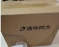 清華同方（THTF） 臺(tái)式機(jī)商務(wù)辦公游戲設(shè)計(jì)電腦主機(jī) 12代i5 16G 雙硬盤 GTX1630 4G 單主機(jī) 曬單實(shí)拍圖