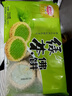 綠茶佛餅廣式糕點(diǎn)半成品空氣炸鍋下午茶酒店食材傳統(tǒng)油炸小吃 綠茶佛餅330g*1袋【12個/袋】 曬單實(shí)拍圖