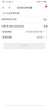 戀戀吾居紅包結(jié)婚專用2023新款千元敬茶改口回禮隨份子大號(hào)利是封新婚喜包 燙金雙喜臨門 千元紅包【10個(gè)裝】 曬單實(shí)拍圖