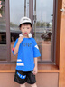 G.DUCKKIDS童裝男童夏裝套裝兒童衣服中大童短袖套裝男孩帥氣運(yùn)動(dòng)裝薄款透氣 藍(lán)色 130 尺碼7~8歲【120-130cm】 曬單實(shí)拍圖
