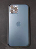 尊蒂 蘋(píng)果13手機邊框殼iphone13promax散熱透氣12promax裸機手感硅膠邊框外殼防摔 【藍色】裸機手感硅膠邊框外殼 iPhone12promax【6.7寸】 曬單實(shí)拍圖