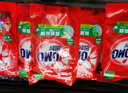 奧妙（OMO）洗衣液薰衣草持久留香氛味除菌潔凈護(hù)理柔順清整箱批發(fā)補(bǔ)充袋套裝 【家庭囤貨】薰衣草500g*4袋 曬單實(shí)拍圖