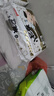 貝因美（Beingmate）菁愛2段嬰兒配方奶粉大罐800g骨骼發(fā)育消化吸收 【新客專享】2段 800g 1罐 曬單實(shí)拍圖
