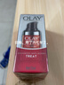 玉蘭油（OLAY） 大紅瓶新生彈力眼霜 緊致抗皺保濕溫和無刺激眼周補(bǔ)水眼霜 2瓶新生眼霜+面膜2片 曬單實(shí)拍圖