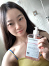 Eleytele日本進(jìn)口女士私處洗液私密護(hù)理液瘙癢清洗液殺菌止癢陰部去黑嫩白 殺菌止癢去黑【300ml/瓶】 曬單實(shí)拍圖