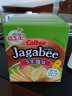 卡乐比（Calbee）日本进口薯条三兄弟6盒装咸味黄油酱油味北海道网红零食休闲小吃 咸味 75g 6盒 实拍图
