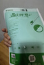 2026初中必刷題八年級上下冊初二語數(shù)學(xué)英語必刷題同步課堂練習(xí)冊 【2026上冊必刷題】物理人教版 曬單實拍圖