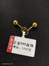 金昌祥999足金 光面泡釘黃金耳釘  球形黃金耳飾 光珠黃金耳環(huán)送女友 一對金重2.27g 曬單實(shí)拍圖