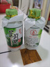 壯泉桂林茉莉花酒36度125mlx6瓶禮盒 廣西桂林特產(chǎn)茉莉花米酒男女士酒 36度 125mL 6瓶 茉莉花酒禮盒裝 曬單實(shí)拍圖