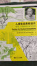 人類(lèi)生態(tài)系統設計：景觀(guān)、土地利用與自然資源 曬單實(shí)拍圖