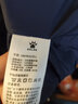 KELME卡爾美新款羽絨服男秋冬運(yùn)動(dòng)加厚防寒保暖外套短款8161YR1001 深藍(lán)色 L 曬單實(shí)拍圖