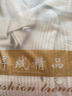 孜茜秋冬款羊毛衫女中長款翻領(lǐng)加厚毛衣寬松慵懶范外套重工絞花針織衫 駝色 M 曬單實(shí)拍圖