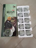 湖寶高郵特產(chǎn)湖寶牌松花蛋禮盒10只裝750克皮蛋卞蛋溏心皮蛋 曬單實(shí)拍圖