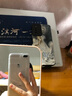 和肯 不易發(fā)黃透明亞克力適用iPhone16pro手機殼全包防摔硬殼軟邊框簡約透明蘋果手機保護殼情侶男女款 晶盾全包鏡頭款【高品質，裸機手感】 iPhone7/8Plus 曬單實拍圖