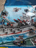 玩美地帶航空母艦?zāi)Ｐ图嫒輼犯唠y度巨大型積木船拼裝兒童玩具男孩生日禮物 25變戰(zhàn)艦【836顆粒 彩袋裝】 導(dǎo)彈巡洋戰(zhàn)艦 曬單實拍圖