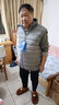 卡度頓L-8XL胖子大碼男裝輕薄羽絨服男秋冬外套胖子男式加肥加大馬甲白鴨絨無(wú)袖立領(lǐng)坎肩280斤 淺灰色 7XL建議230-255斤左右 曬單實(shí)拍圖