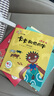 全新正版 卡卡和他的牛 數的基礎 奇妙的代數從小愛(ài)數學(xué)韓國繪本 曬單實(shí)拍圖