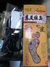 木林森男棉皮鞋加厚保暖羊毛內(nèi)里真皮皮鞋男冬季加絨棉靴軟面防滑皮靴男 OMLSH19-92【冬季羊毛內(nèi)里款】 44 曬單實(shí)拍圖