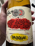 PASQUA意大利帕斯卡酒莊Hey French嘿法國(guó)人多年份混釀超級(jí)干白作品三號(hào) 曬單實(shí)拍圖