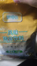 愛(ài)啡仕橙汁粉商用1kg風(fēng)味固體飲料自助餐原料檸檬草莓酸梅粉沖飲冰紅茶 檸檬冰紅茶1000克 曬單實(shí)拍圖