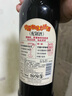 甘露（KAHLUA）【現(xiàn)貨立發(fā)】進(jìn)口洋酒 甘露咖啡力嬌酒 利口酒 烘焙酒預(yù)調(diào)酒基酒 雙瓶（700ml*2） 曬單實(shí)拍圖