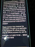 科大訊飛入耳同傳翻譯耳機iFLYBUDS Pro2/3通話(huà)錄音降噪會(huì )議辦公無(wú)線(xiàn)藍牙耳機錄音實(shí)時(shí)轉文字蘋(píng)果安卓通用 【電腦辦公】Pro2銀+會(huì )議狗Kit1 曬單實(shí)拍圖