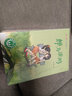 小學生的第一套兒童文學書（套裝全4冊） 曬單實拍圖