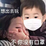 托福與雅思閱讀長(cháng)難句精講30天 曬單實(shí)拍圖