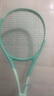 海德（HEAD） 網(wǎng)球拍BOOM新款L3coco高芙全碳素全能專(zhuān)業(yè)網(wǎng)拍女生禮物網(wǎng)拍 MPL100薄荷270克 2#柄 230424 曬單實(shí)拍圖
