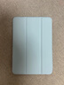 中瑟 適用iPad mini6保護套2021新款蘋(píng)果迷你第6代平板8.3英寸保護殼休眠三折全包防摔 白冰藍【配電容筆】 mini6【8.3英寸】 曬單實(shí)拍圖