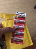 松下（panasonic）23安12伏27安GP mincell小電池 23a12v l1028 23ae ultra ALKALINE小號卷閘門(mén)晾衣架遙控器電池 5粒 27A 12V,L828,A2 曬單實(shí)拍圖