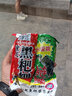 重慶妹兒黑粑粑浮釣蒜酸甜胖大頭花白鰱速攻鰱鳙魚(yú)餌黑爆炸鉤餌料 黑粑粑升級版 650克 曬單實(shí)拍圖
