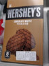 好時HERSHEY 韓國進(jìn)口 巧克力華夫餅瓦夫薄脆餅干小包裝散裝零食 146g*2盒 曬單實拍圖