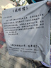 羅蒙（ROMON）純棉長袖襯衫男2025春夏薄款高級感日系外套男休閑藍(lán)色免燙襯衣男 淺藍(lán)色 L 碼 120-130斤 曬單實拍圖