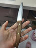 美瓏美利（Millenarie） 雅典·水果刀 德國鋼材廚房削皮刀 曬單實(shí)拍圖