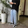 衣然呈品復(fù)古卷邊牛仔褲男春秋新款港風(fēng)潮流寬松百搭直筒休閑九分褲子男褲 藍(lán)色 L【建議110-130斤】 曬單實(shí)拍圖