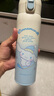 米侖熊凱蒂貓兒童保溫杯女孩316食品級吸管水杯小學(xué)生上學(xué)專(zhuān)用直飲杯子 玉桂狗-漸變白（直飲款）480ml 曬單實(shí)拍圖