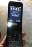 紐曼F9翻蓋手機4G全網通老人機超長待機老年手機翻蓋機大屏大字大聲音移動聯通電信版男女款學生手機 尊貴金【4G全網通版】 曬單實拍圖