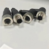 代唯科M12-4芯5芯8芯防水航空插頭電纜線(xiàn)傳感器連接器螺絲壓接連接器 M12-4孔直母頭 曬單實(shí)拍圖