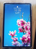 HONOR榮耀 7 V7Pro 5G版 二手平板電腦 120Hz高刷直角全面屏 藍光護眼  多屏協(xié)同 V7 Pro 6+128G 5G版 99成新 曬單實(shí)拍圖