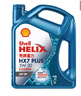 殼牌（Shell）機油全合成機油5w-30(5w30) API SP級 4L三代藍殼HX7PLUS京東養車(chē) 曬單實(shí)拍圖